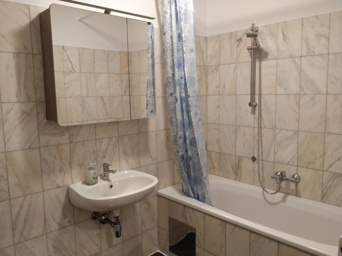 Cozynite Premium Apartment Ottakring 维也纳 外观 照片